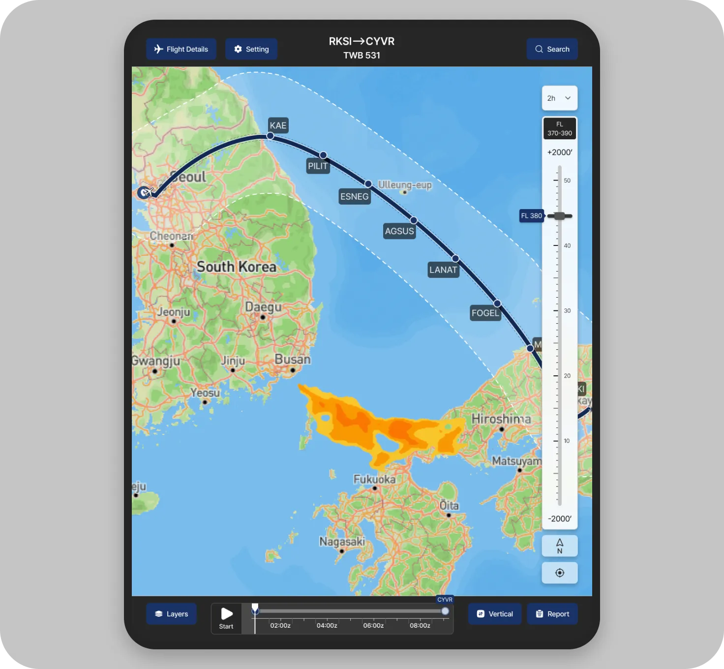 NovaAir raises 300M KRW investment from KST Holdings