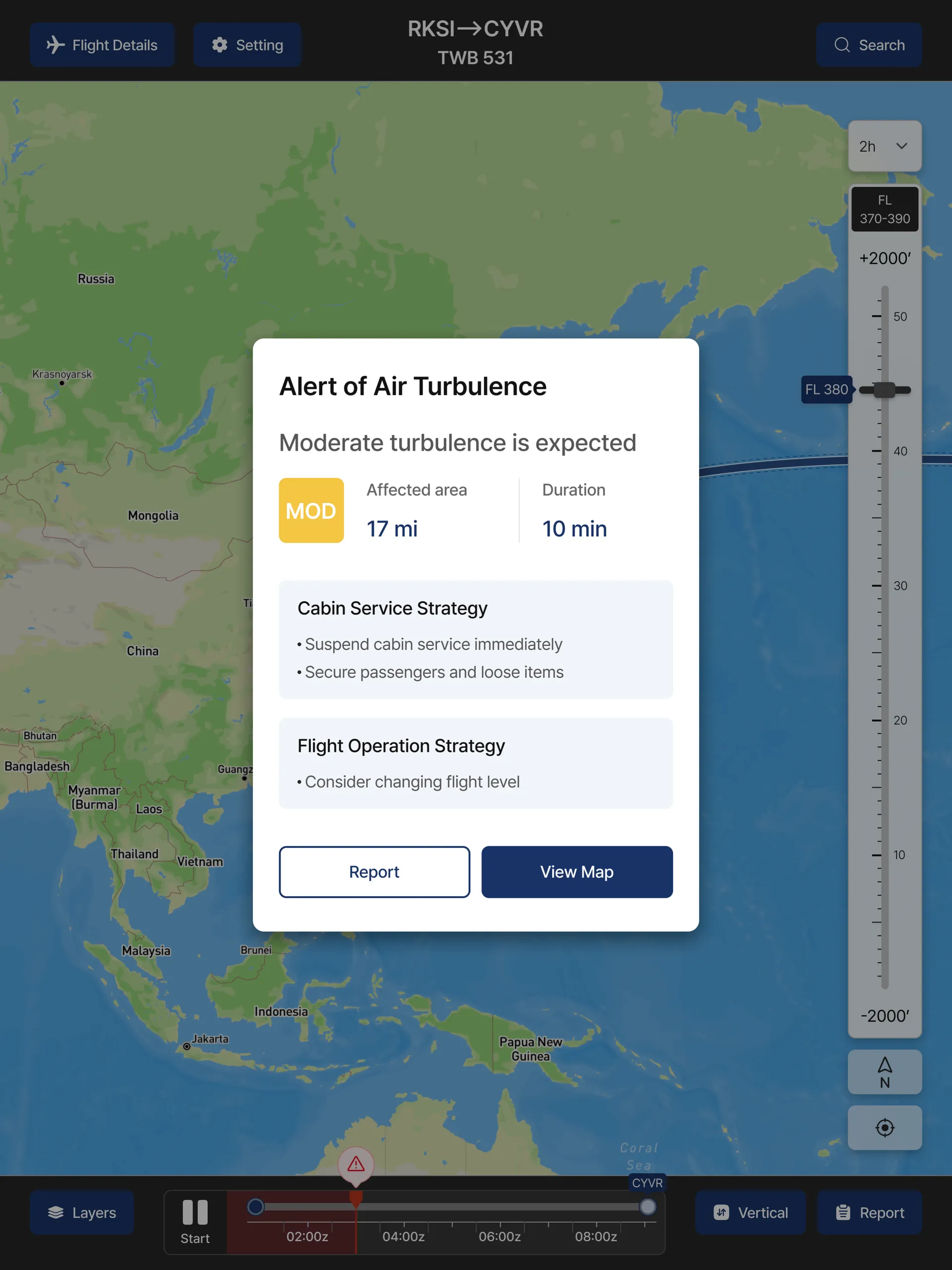 NOVA AIR 모바일 앱 난기류 알림 화면